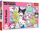 Puzzle Trefl Crazy trio / Hello Kitty, 300 el. foto