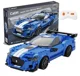 Конструктор CaDa Blue Knight 500, 325 эл. foto