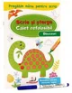 Caiet de scriere Essa Toys Scrie si Sterge Dinozauri foto