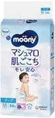 Подгузники Moony Marshmallow размер M (6-11 кг), 54 шт. foto