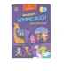 Wimmelbuch: Pentru micii curiosi- 85 de sarcini foto