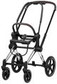 Cadru pentru carucior Cybex Priam Chrome Brown foto