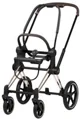 Cadru pentru carucior Cybex Priam Rosegold foto