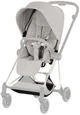 Set textil pentru carucior Cybex Mios Style City Grey foto