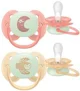 Suzete ortodontice de noapte Philips AVENT Ultra Soft Roz-portocaliu (0-6 luni), 2 buc. foto