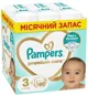 Scutece Pampers Premium Care 3 XXL Box (6-10 kg), 180 buc. foto