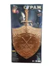 Set de joaca MToys Scut si sabie foto