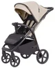 Прогулочная складная коляска Carrello Bravo Plus 2026 Sable Beige foto