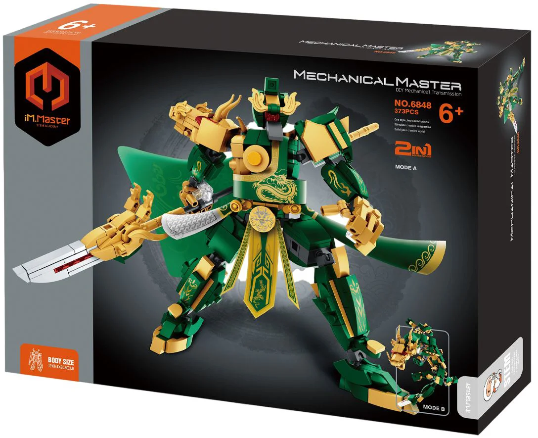 Set de constructie 2 in 1 iM.Master "Cei cinci Generali Tigri: Guan Yu", 373 el. foto
