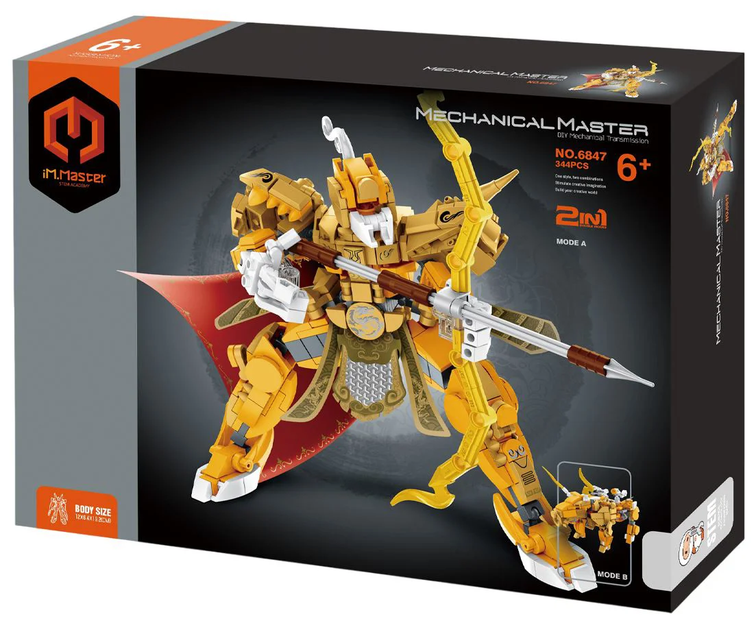 Set de constructie 2 in 1 iM.Master "Cei cinci Generali Tigri: Huang Zhong", 344 el. foto