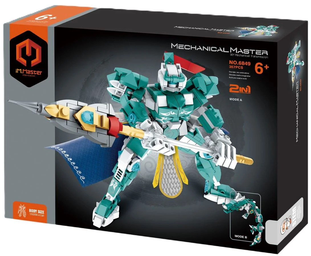 Set de constructie 2 in 1 iM.Master "Cei cinci Generali Tigri: Zhao Yun", 357 el. foto