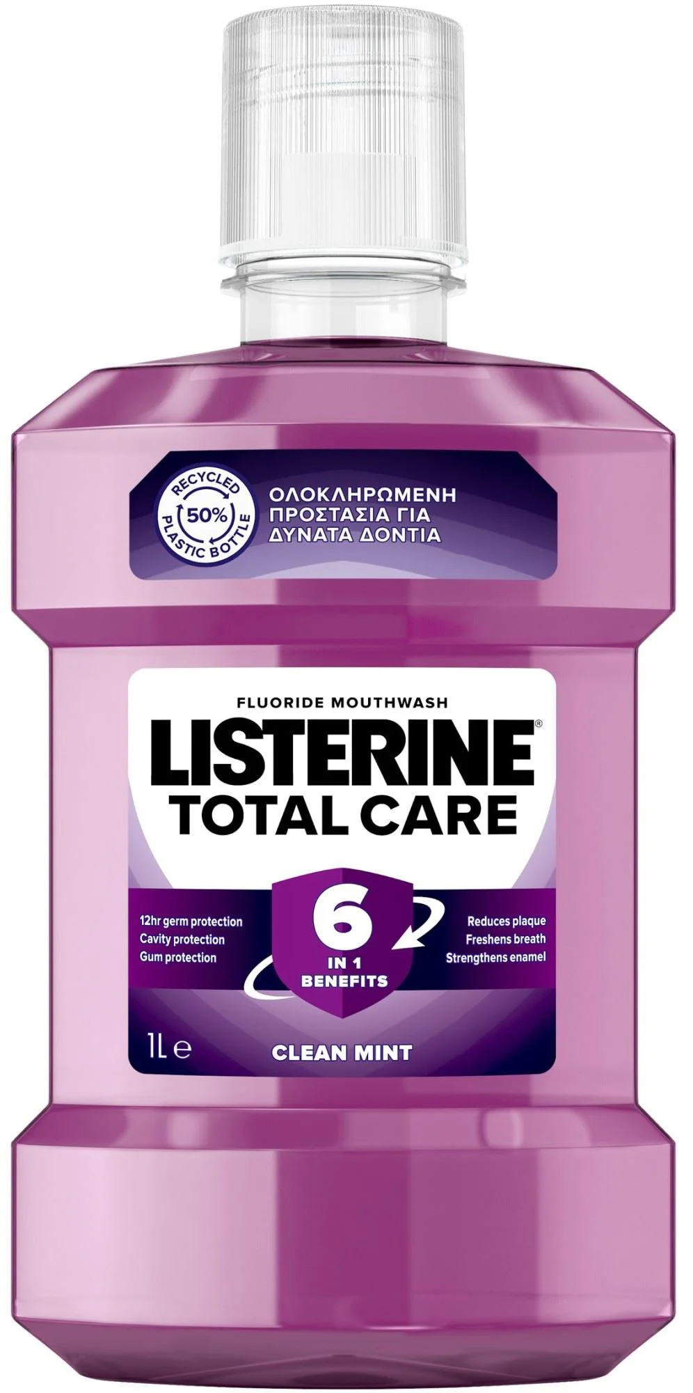 image for Ополаскиватель для полости рта Total Care 6 in 1, 1000 мл foto