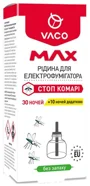 Lichid impotriva tantarilor VACO Max (30 de nopti + 10 nopti cadou), 30 ml foto