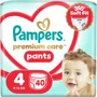 Трусики-подгузники Pampers Premium Care Pants 4 (9-15 кг), 40 шт. foto