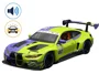 Металлическая машинка BMW M4 GT3 с инерционным механизмом, светом и звуком, Зеленая, 1:24 foto