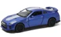 Металлическая машинка Nissan GT-R R35 с инерционным механизмом, Синяя, 1:32 foto