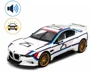 Металлическая машинка BMW 3.0 CSL Hommage R с инерционным механизмом, светом и звуком, Белая, 1:24 foto