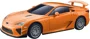 Masina cu telecomanda RC Lexus 1:24 foto