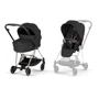 Коляска 2 в 1 Cybex Mios Rosegold Sepia Black 2026 foto