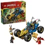 LEGO Ninjago - Jay's Transforming Car foto