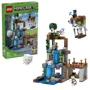 LEGO Minecraft - Станция Гаста foto