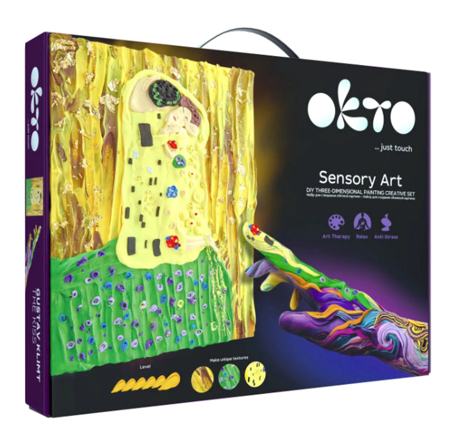 image for 3D-картина с воздушным пластилином Okto Air Clay Поцелуй, 30 x 40 см foto