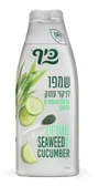 Sampon detox Keff Seaweed-Cucumber, 700 ml foto