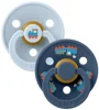 Set 2 suzete rotunde din latex BIBS Colour Holiday Train Baby Blue/Steel Blue (6-18 luni) (Copie) foto