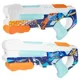 Pistol cu apa X6000 Toi-Toys, 2 modele foto