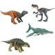 Figurina de dinozaur Mattel "Jurassic World: Frenzy Pack", in asort. foto