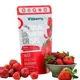Био сублимированная клубника Vitberry, 30 г foto