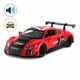Металлическая машина Audi R8 LMS со светом и звуком, масштаб 1:24 foto