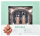Set-cadou de masa Beaba Savanah Bloom, 5 piese foto