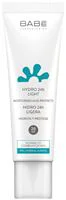Увлажняющий защитный крем Babe Hydro 24h SPF 20+, 50 мл foto