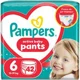 Chilotei Pampers Pants Unisex 6 (13-19 kg), 42 buc. foto