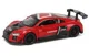 Металлическая машинка Audi R8 LMS с инерционным механизмом, масштаб 1:32 foto