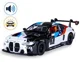 Металлическая машинка BMW M4 GT3 с инерционным механизмом, светом и звуком, Черная, масштаб 1:24 foto