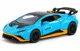 Металлическая машинка Lamborghini Huracán STO с инерционным механизмом, 1:36, в асс. foto