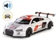 Металлическая машинка Audi R8 LMS с инерционным механизмом, светом и звуком, Белая, 1:24 foto