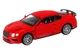 Металлическая машинка Bentley Continental Supersports с инерционным механизмом, Красный, 1:32 foto