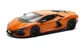 Металлическая машинка Lamborghini Revuelto с инерционным механизмом, 1:32 foto