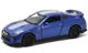 Металлическая машинка Nissan GT-R R35 с инерционным механизмом, Синяя, 1:32 foto