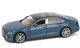 Металлическая машинка Bentley Flying Spur Hybrid с инерционным механизмом, Синяя, 1:38 foto