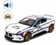 Металлическая машинка BMW 3.0 CSL Hommage R с инерционным механизмом, светом и звуком, Белая, 1:24 foto