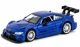 Металлическая машинка BMW M4 DTM с инерционным механизмом 1:36, в асс. foto