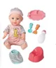 Papusa cu accesorii si 12 sunete (RO), 32 cm foto