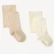 Orchestra Set 2 perechi de dresuri groase Beige foto