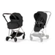 Коляска 2 в 1 Cybex Mios Rosegold Sepia Black 2026 foto