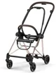 Cadru pentru carucior Cybex Mios Rosegold 2026 foto