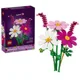 LEGO Botanicals - Flori Cosmos foto